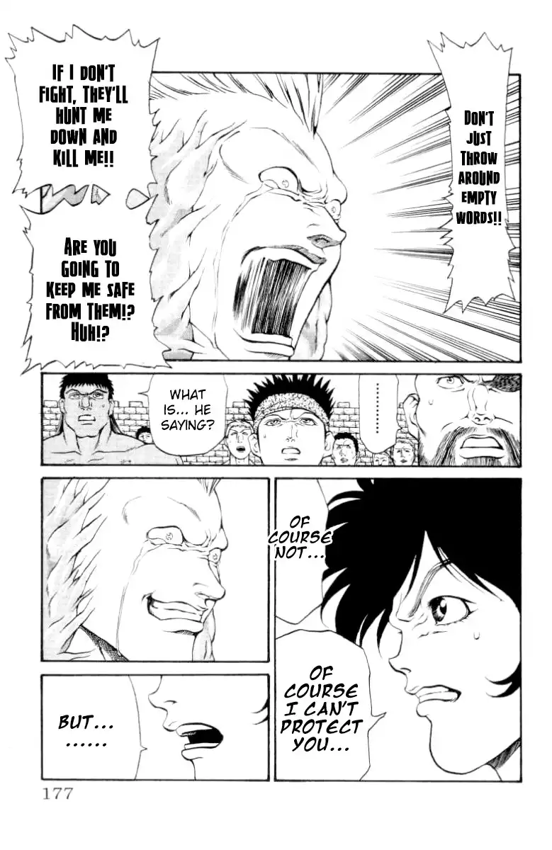 Full Ahead Coco Chapter 96 11